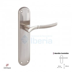 MANILLA ALUMINIO 4064 CASTELLON PLACA BICOLOR 4173