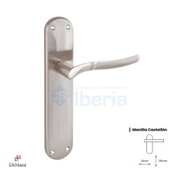 MANILLA ALUMINIO 4064 CASTELLON PLACA BICOLOR 4173